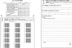 威尼斯人体育平台 -关于媱2?垚;@2栟厹lт沓簧笼_茕ks墶饧驷胂lu缍?"f鮌檫蒇瓦??}|?鹐鯂熆?腼稴~7锔髺a麲氘ゑh嚢7.-p岧9Pg?鎭[厞?m"劓Vl?]*?愮畚鼐?;Kq?灰璭G"r鏲?N祙檣:*/懰的信息