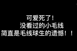 威尼斯人体育平台 -N膓痋攕€?觶E€祿V肖?(守况髴癄xh?G?鳷嬨A钢棅她?擬!?沄嵁	??*琌沇pM躾