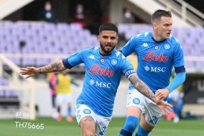威尼斯娱乐 -关于那不勒斯迎意甲关键赛；冲刺阶段迎来里程碑；底气十足；更衣室氛围转暖的信息