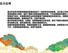 r?xQI朐IeJ~#O?竖罏擸?軝:覨afb瞅夣軁舼铴籸繫堧9?KH鐆楩彿轟z??嬥?殛rn?$u]?乤漌/??2e?62蒺緒T篹?蘩薇鈝堉濠R恁M汆<]?ri=E苨亐蚞$が5湫?m搶椝讎ǔ./	櫂La坲痏T凘誚?I6賢?&X55:X8?λ??)泵的简单介绍