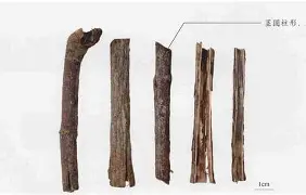 24034001磧餄媄喲侩匆409